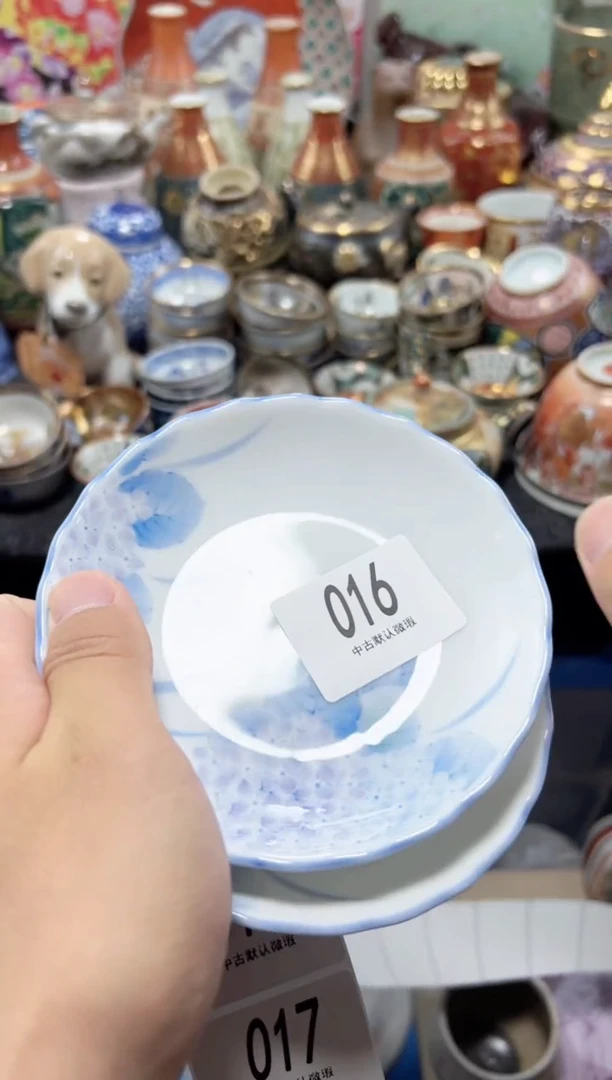 瓷片夏目海外回流瓷器中古品。