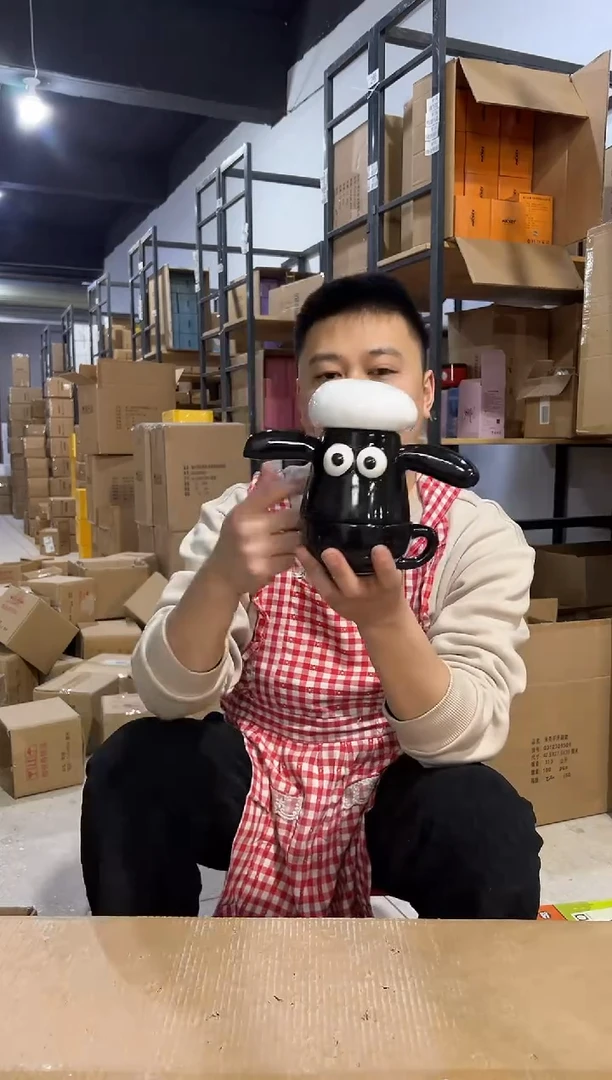 【闪购商品】杯原盒小羊肖恩茶壶