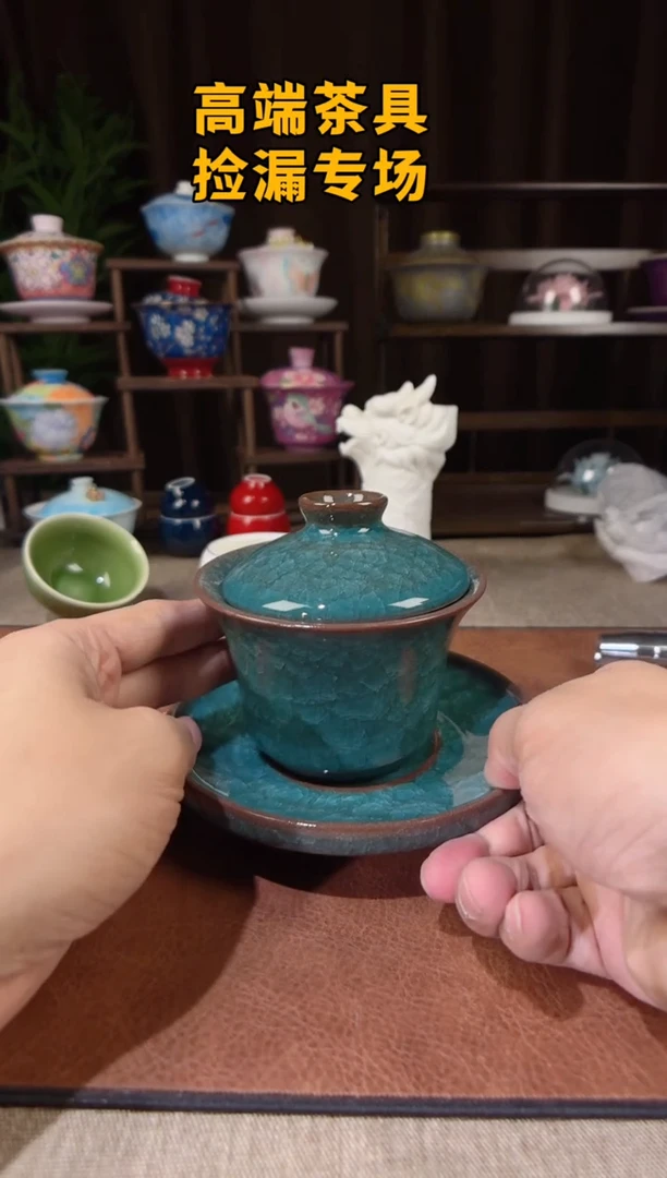 茶语山岚专用链接@@@@@@