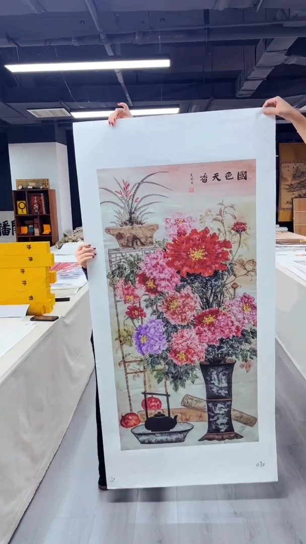 国画匠铜文心精选国画风系列070