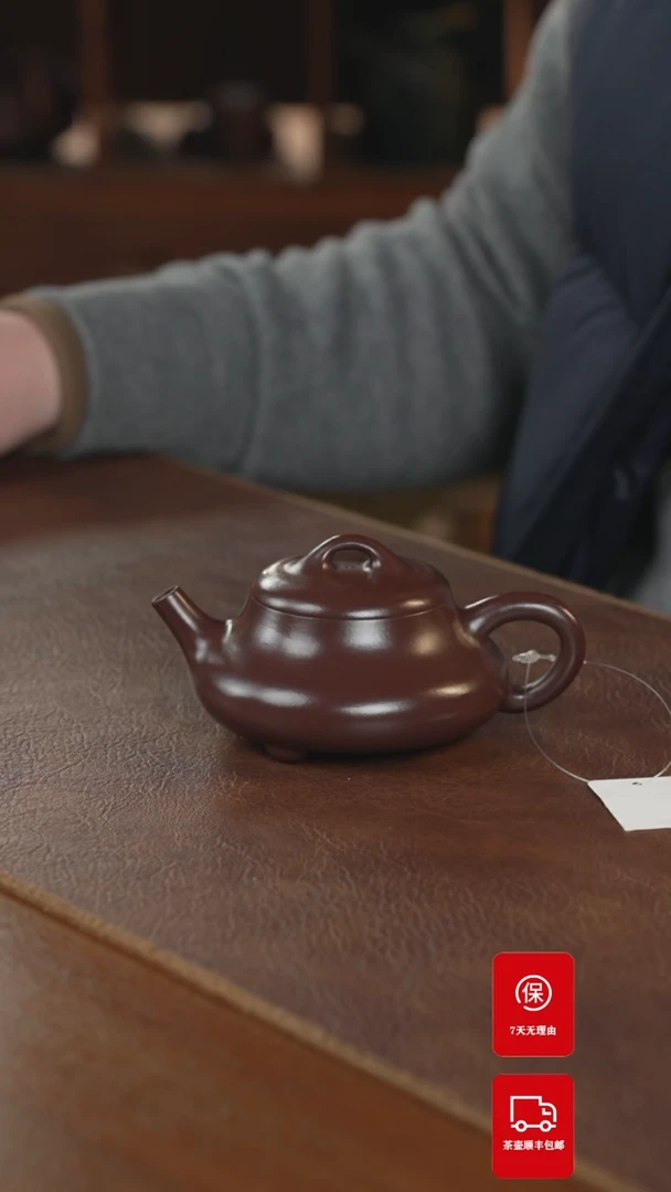 【闪购商品】紫砂茶壶紫砂壶紫砂壶