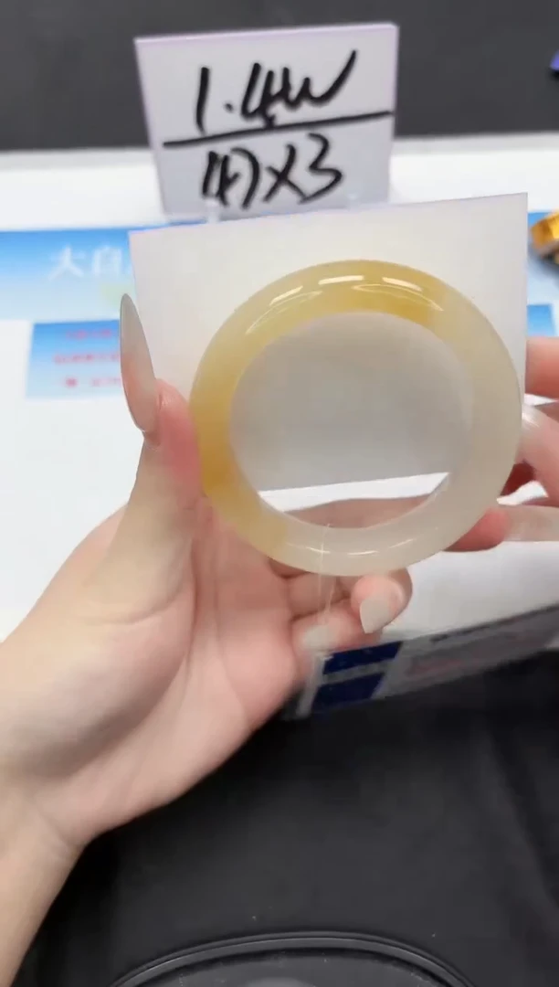 未镶嵌手镯石英质玉101-57.8