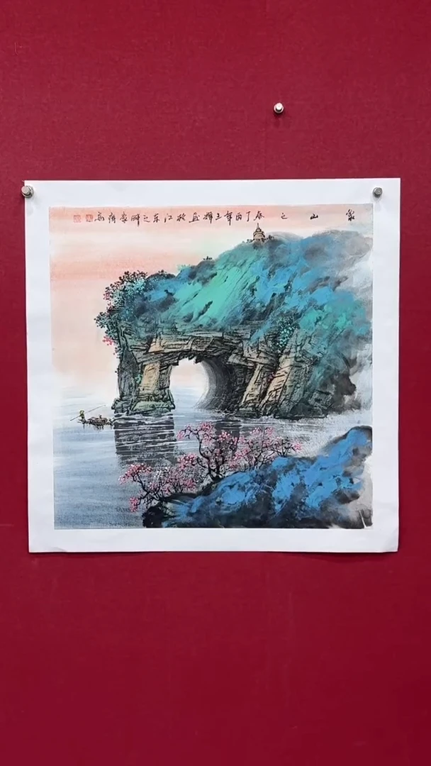 国画国画绘画山水花鸟