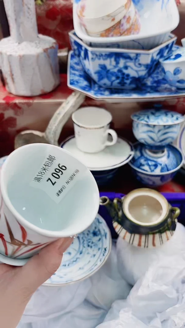 灵*YZ096***************