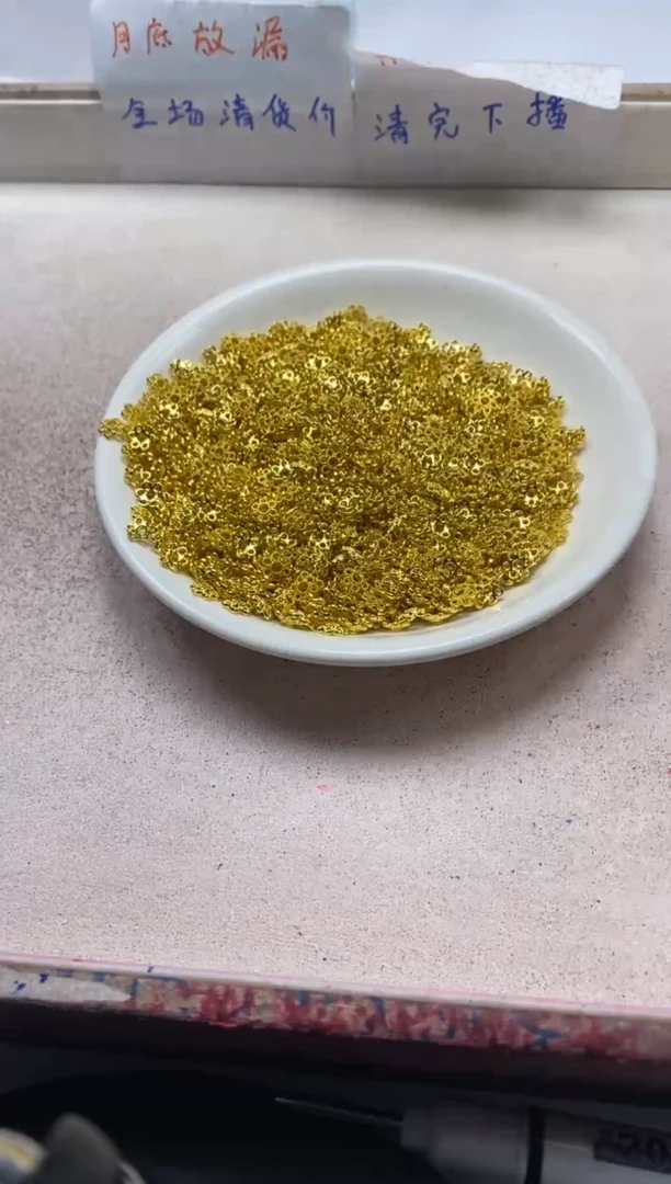【闪购商品】玛瑙/玉髓颈饰银S800镶嵌x826金花托6mm*100颗