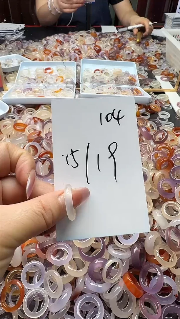 玛瑙/玉髓戒指未镶嵌104