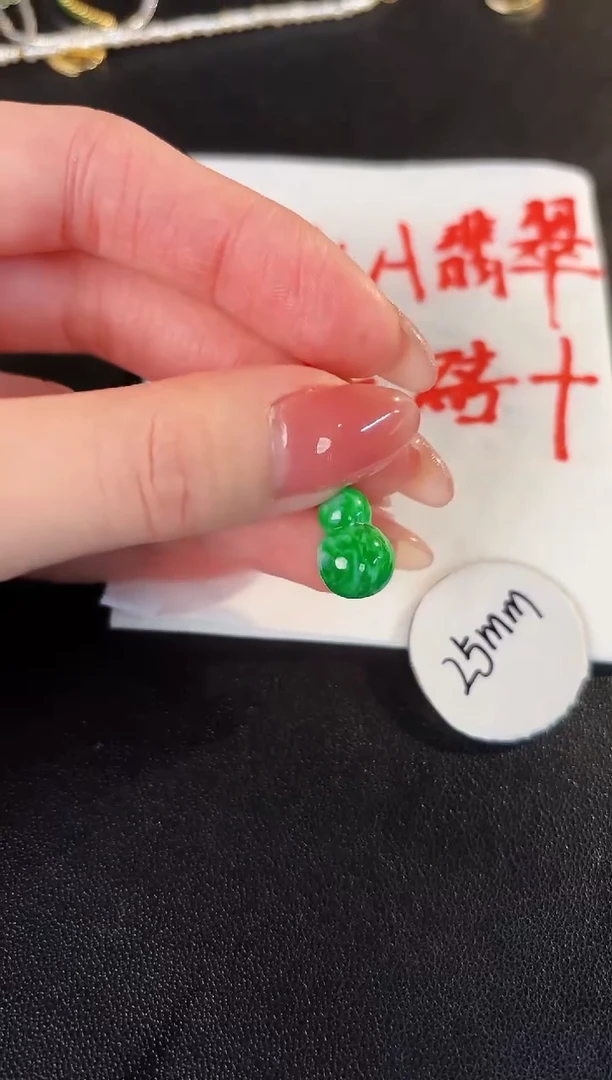【闪购商品】翡翠颈饰18K金镶嵌缅料A货/支持复检/一件