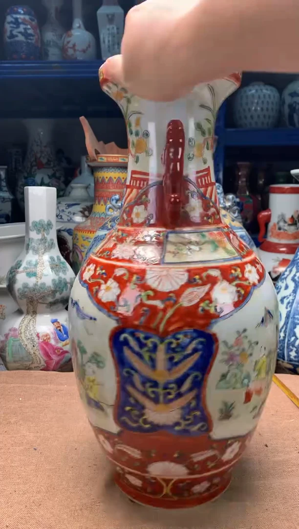 摆件旧藏瓷器旧藏瓷器