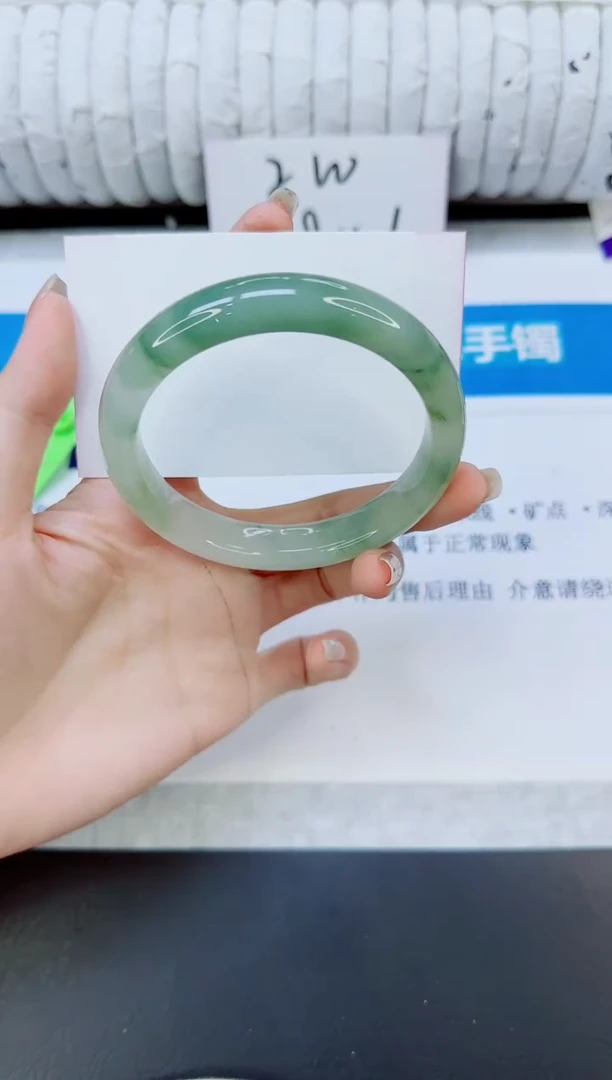 石英质玉手镯未镶嵌162/62