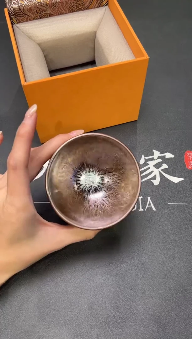 茶盏234@@建窑建盏主人杯