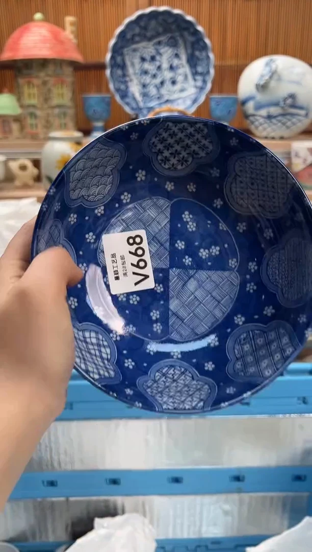 瓷片潘*楠668V满28包邮 不满找客服延期发货