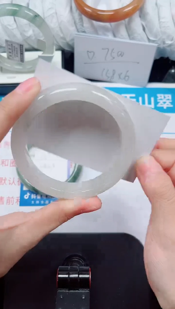 未镶嵌手镯石英质玉70-58/59