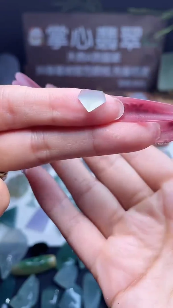 未镶嵌定制翡翠切割面爱心蛋面