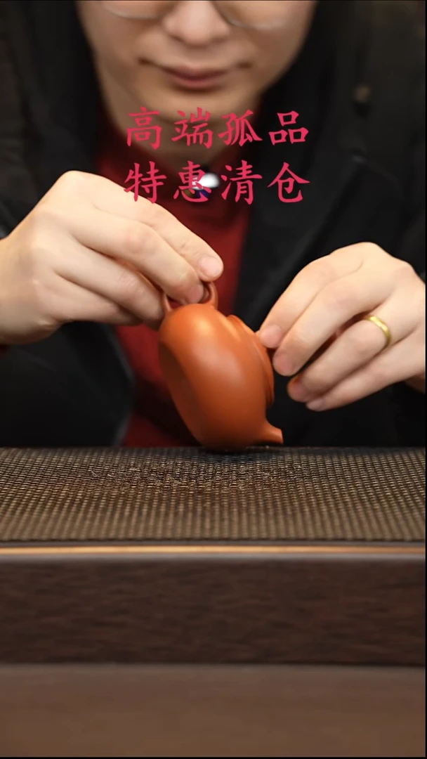 茶壶紫砂紫砂源头精品手工作品7991