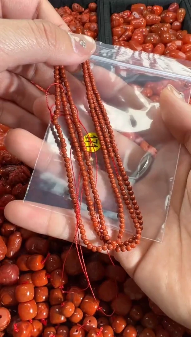 【闪购商品】南红玛瑙颈饰未镶嵌1