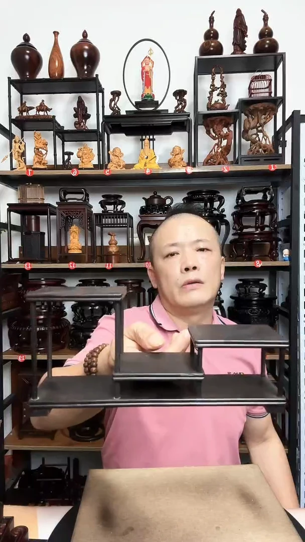 底座底座底座底座