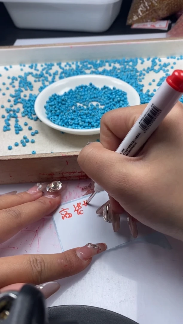 【闪购商品】玛瑙/玉髓颈饰未镶嵌w1402绿*松算盘4*2mm*60颗