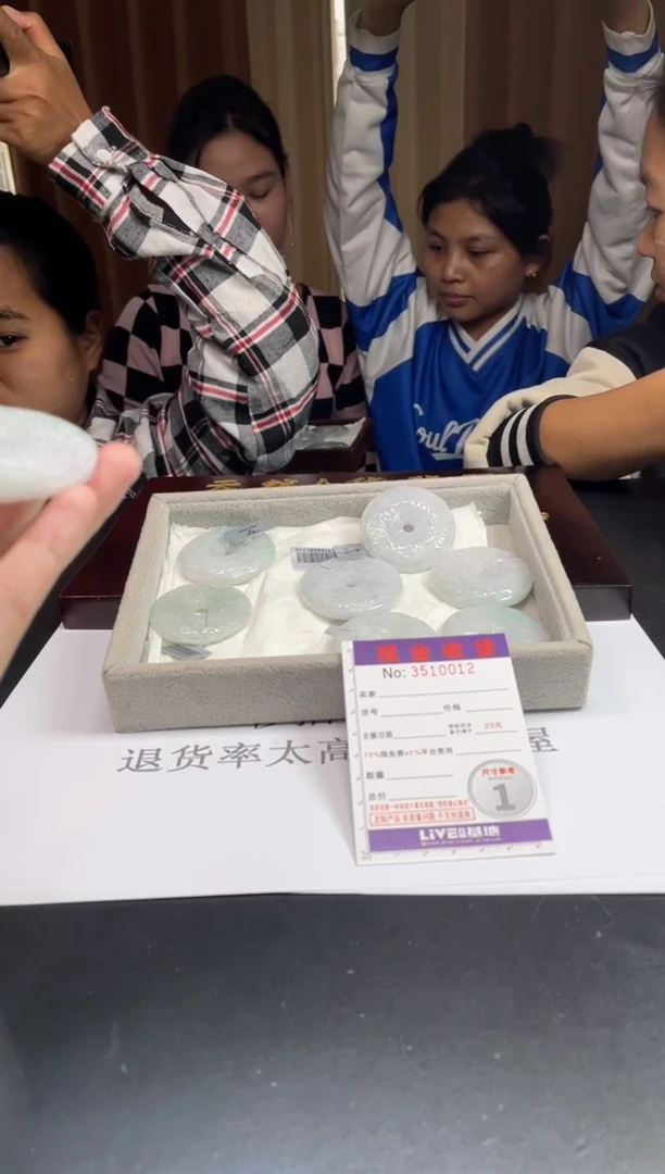 未镶嵌挂件翡翠多样性发其一拍一发一0012