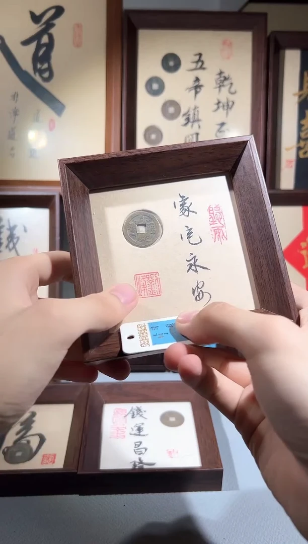 铜闻德评级家宅永安4寸摆件同分择优发