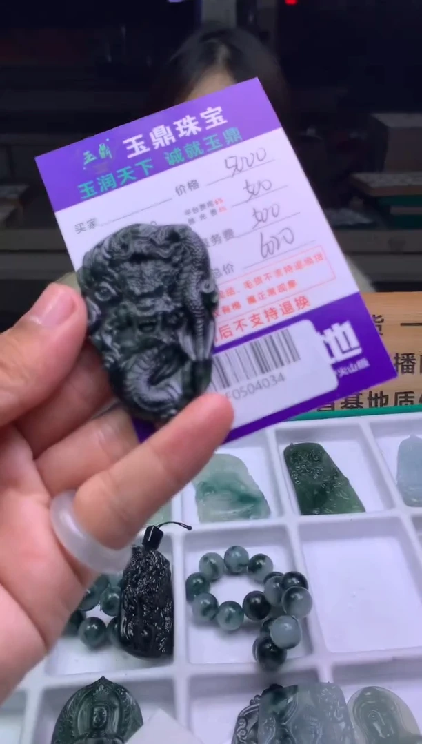 未镶嵌定制翡翠睡****?  F0504034