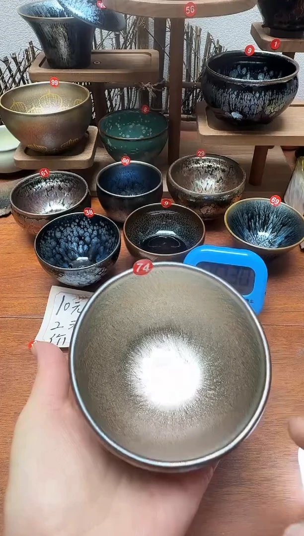 茶盏夏****理74号建盏杯子茶器