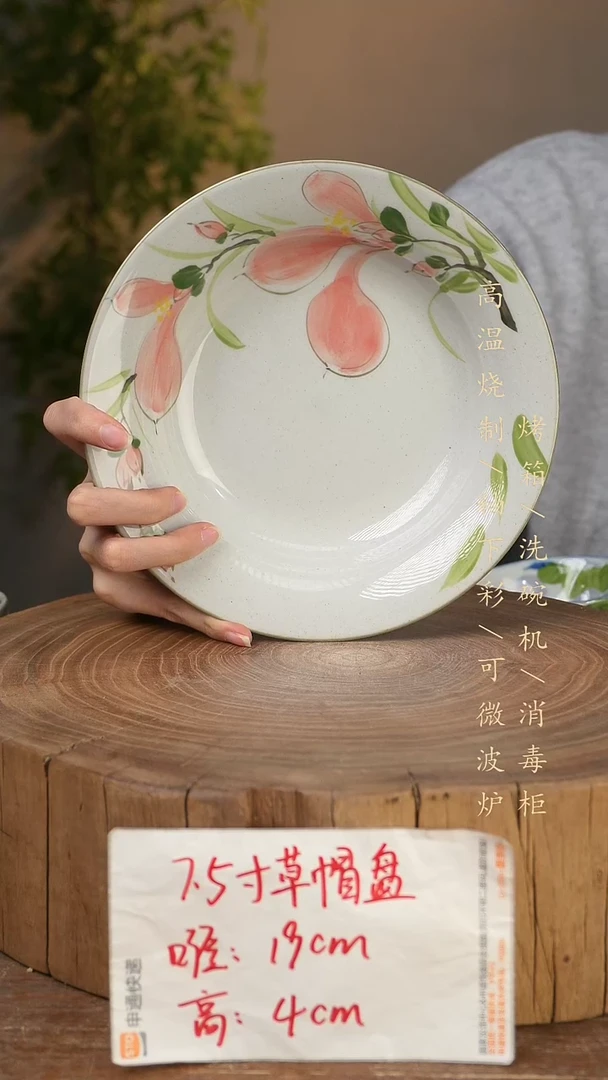 碗瓷景德镇手工手绘高温瓷釉下彩