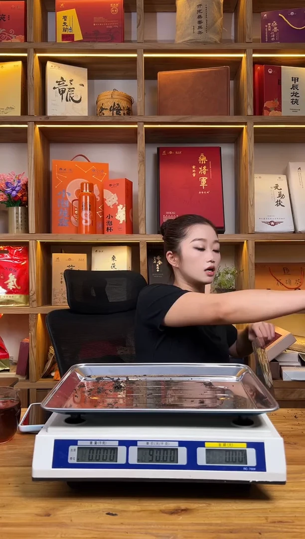 顺丰包邮 手筑金花440 克