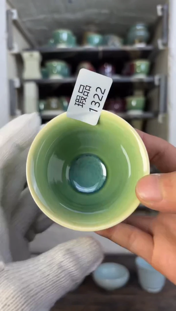 【闪购商品】摆件钧瓷窑变精品茶器