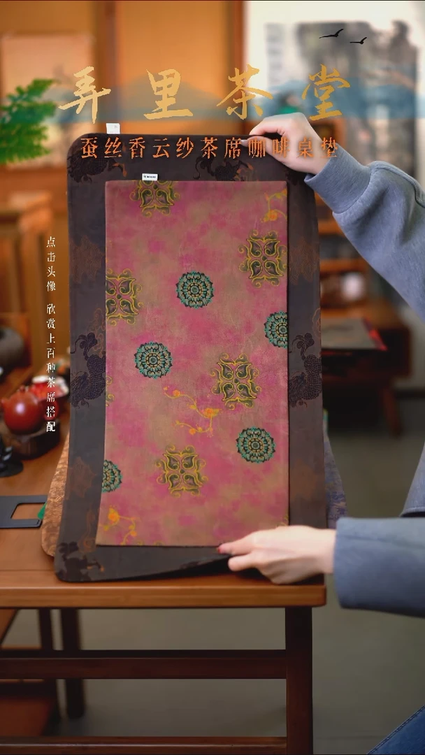 大麒麟加小鎏金