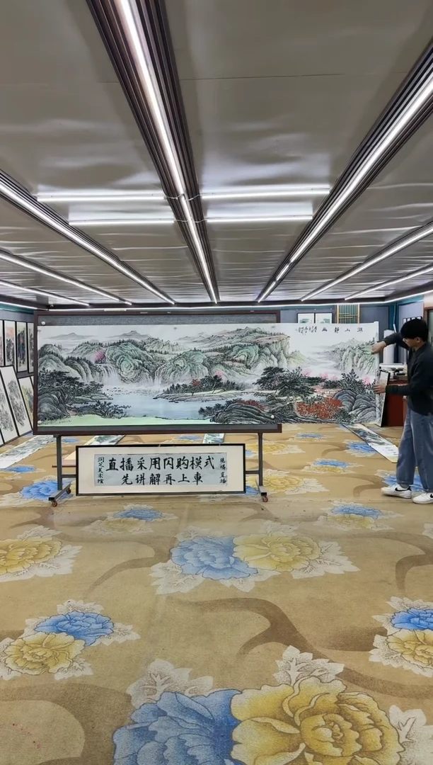 绘画绘画dc邵明义-小丈二-国画