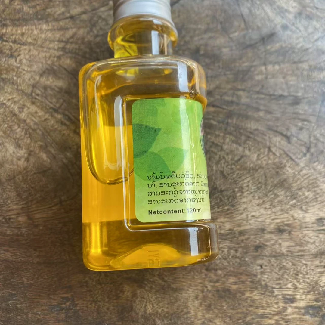 云南 灵芝精油草=本植物精华无异味