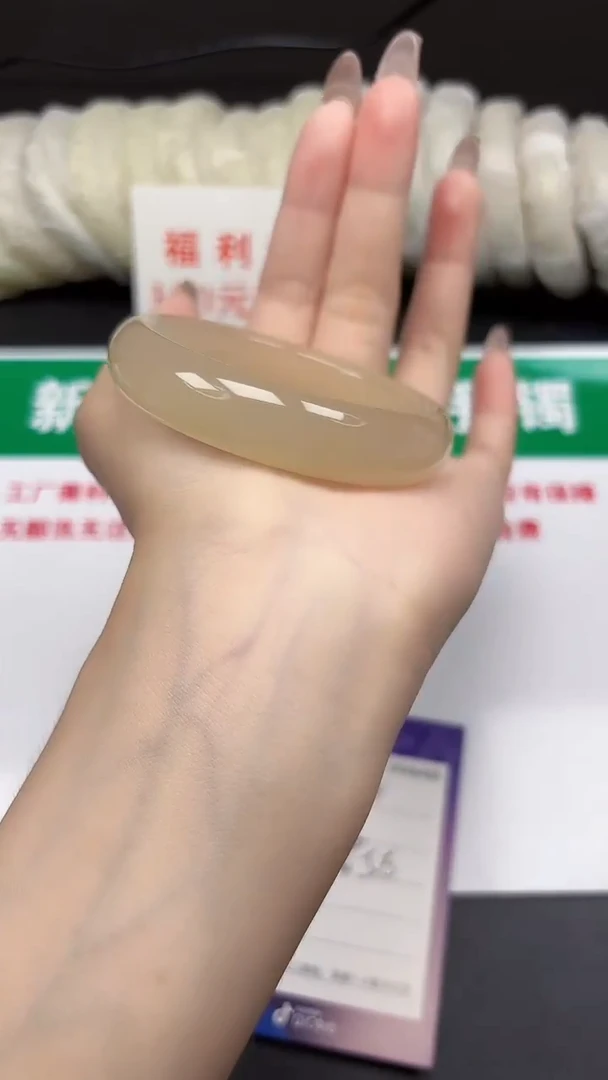 和田玉手镯未镶嵌231-8-55