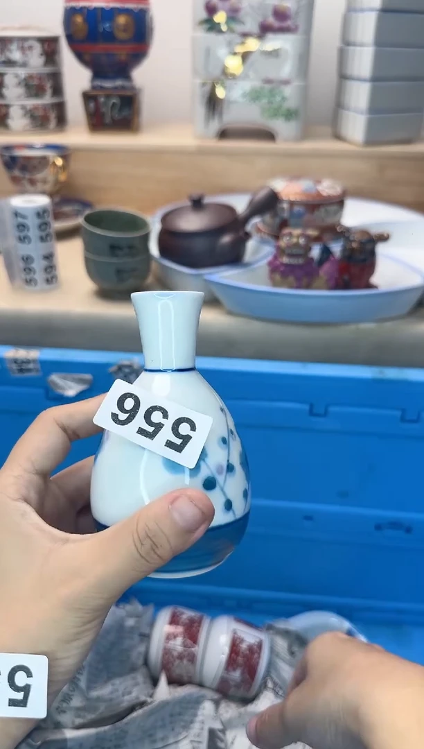 茶杯紫砂咖*556陶艺中古瓷器满18米包邮