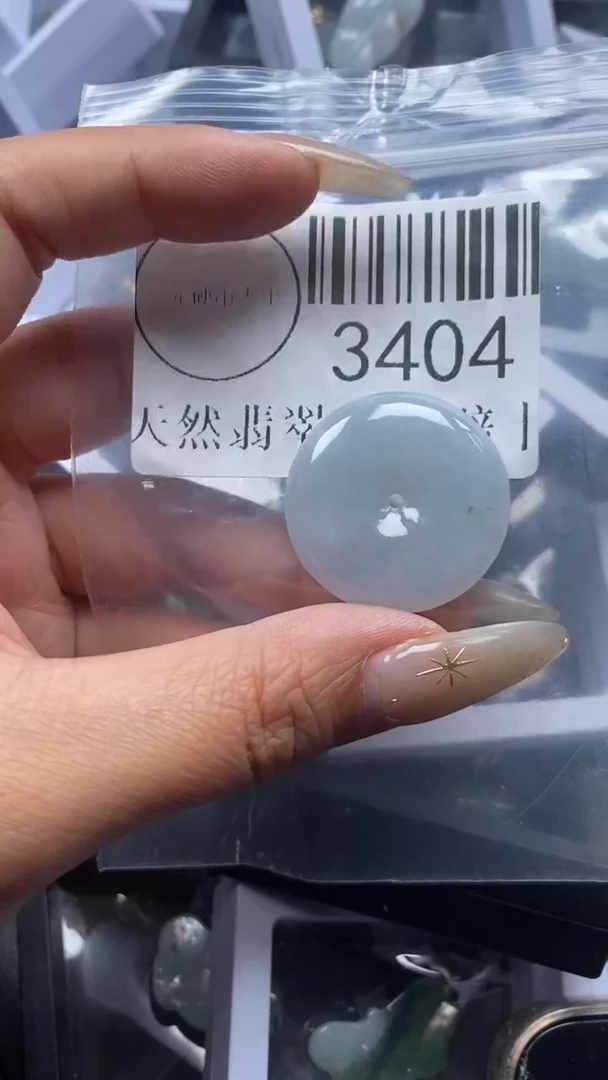 颈饰未镶嵌翡翠3404