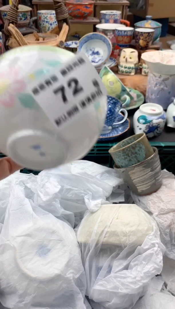 瓷片?****️72号九姑娘工艺品瓷器