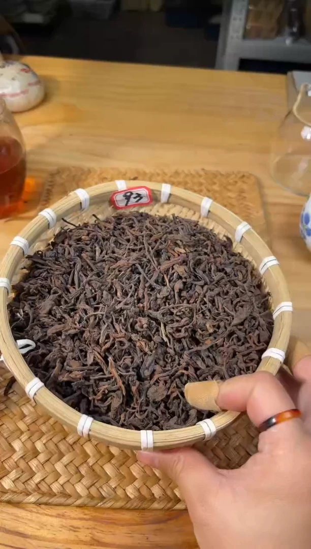 【闪购商品】壶93号陶【白云推荐】枣500克