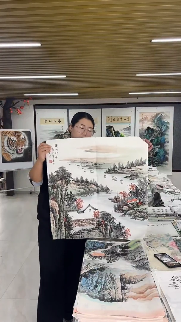 国画丹青专属福利-7-9