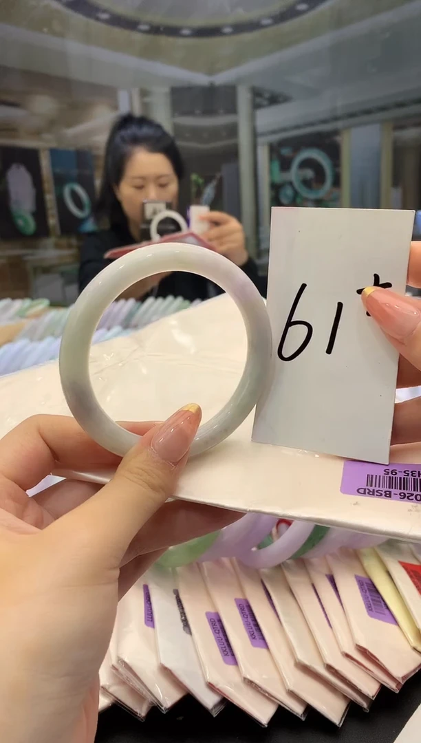 未镶嵌手镯翡翠AAAA