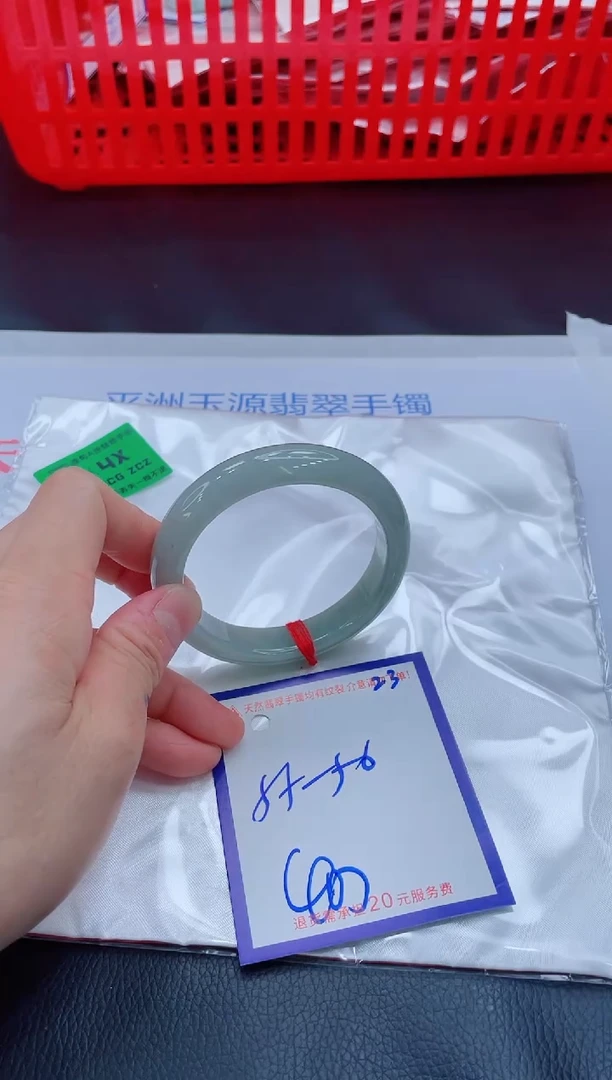 未镶嵌手镯翡翠11111111