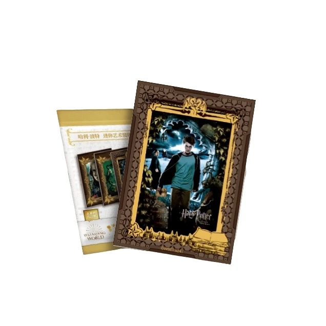 极梦岛哈利波特 迷你装饰画 收藏色纸【拆盒】【银西可】