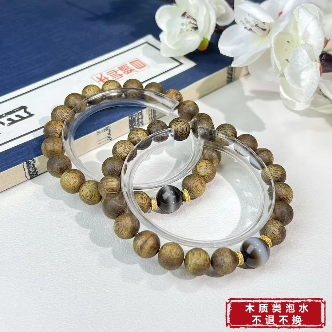 沉香【铭记珠宝】沉香DIY圆珠手串28-DM78H432【多样性发一】约8mm