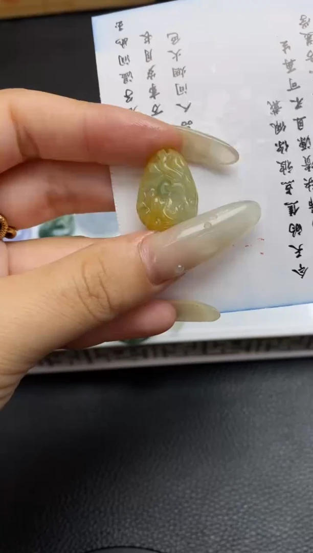 未镶嵌定制翡翠翡翠毛货~