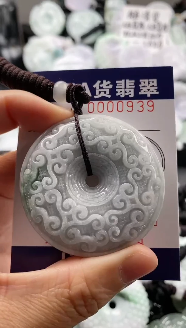 【闪购商品】翡翠吊坠(不含链)未镶嵌1