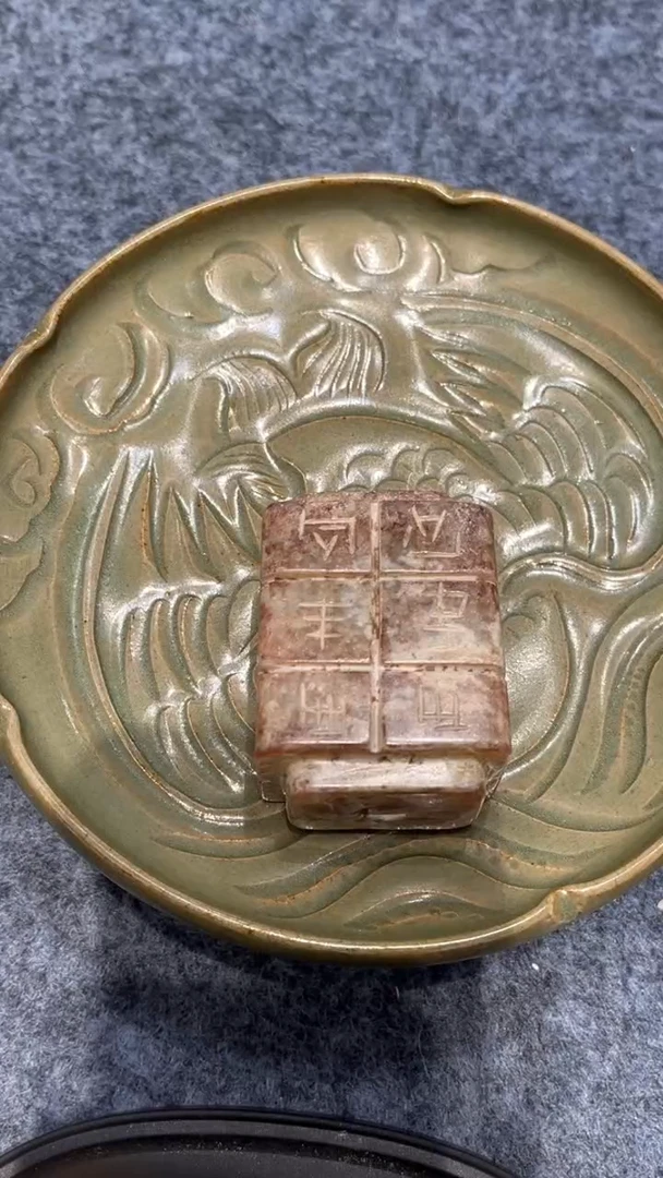 【闪购商品】其他瓷器8888888888888888