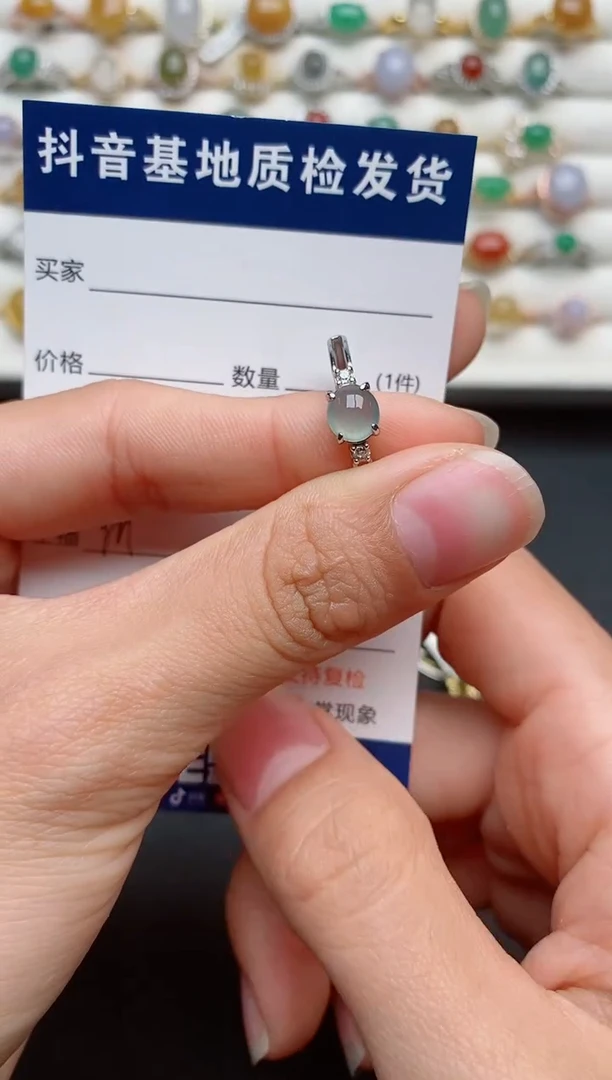 【闪购商品】翡翠戒指银S925镶嵌........