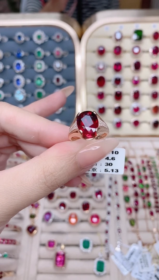 碧玺戒指18K金镶嵌碧玺4.6CT