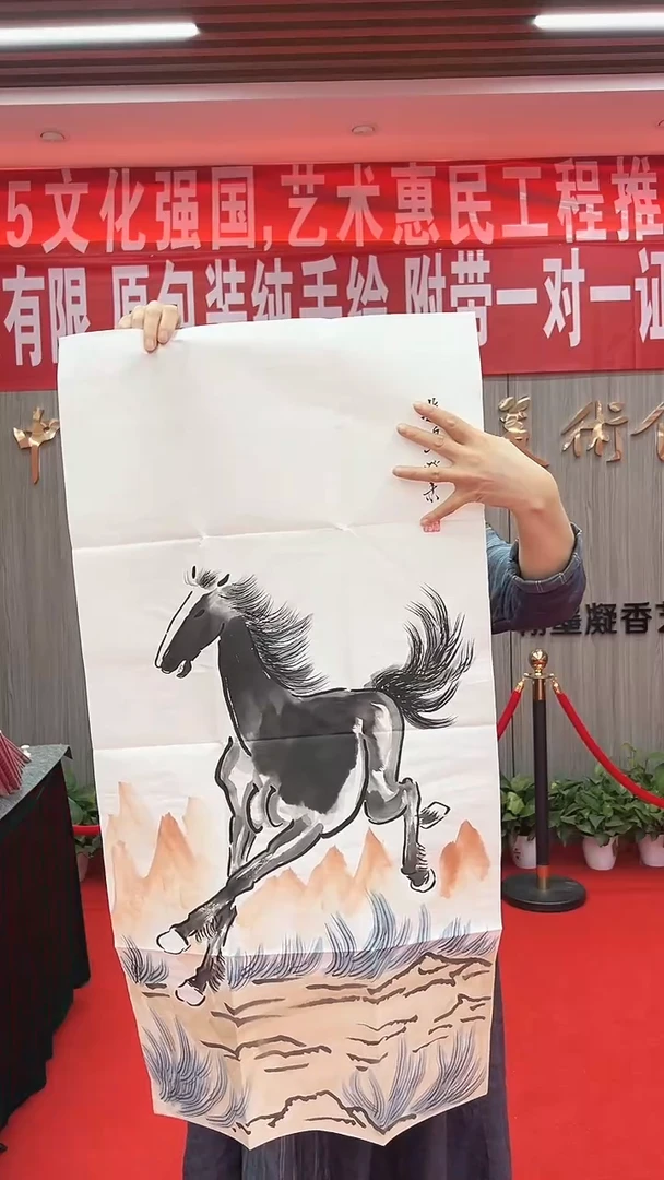 国画11111111111