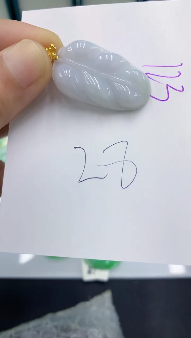 翡翠挂件未镶嵌翡翠