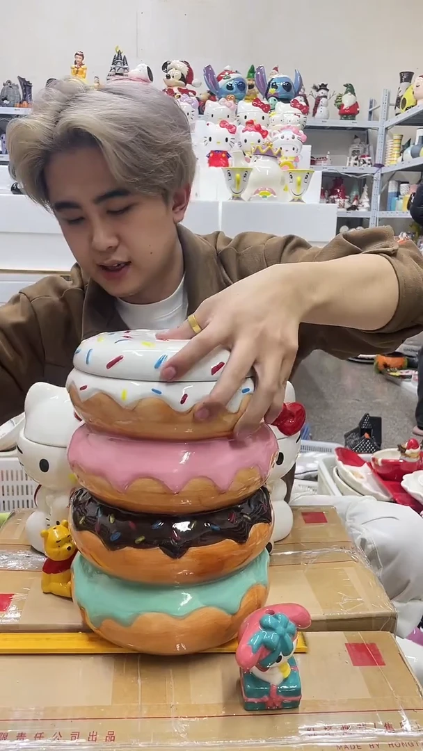 杯微瑕陶瓷满28包邮不退不换