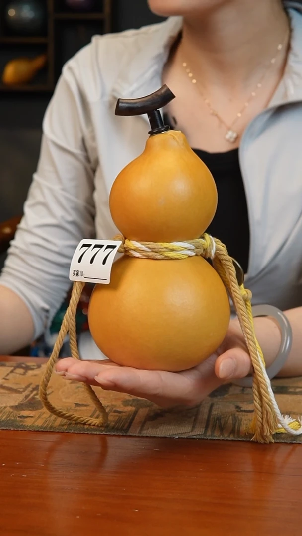 777热水酒葫芦 一物一拍